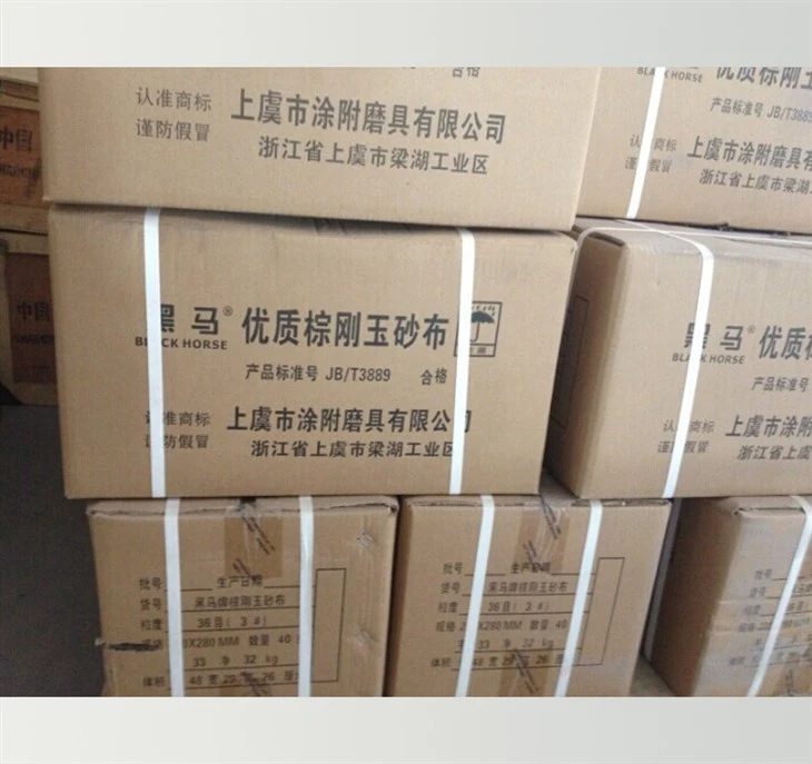 Cloth Sandpaper