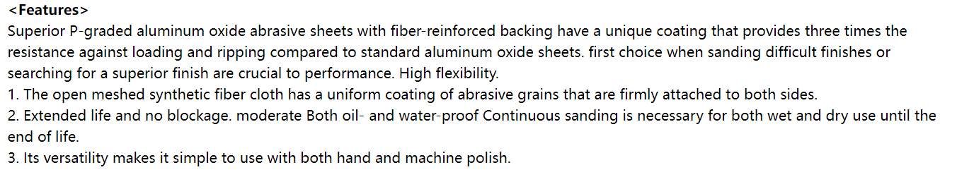 product-1352-251 product-1352-251